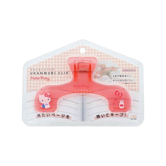 【現貨】Sanrio U型夾