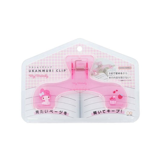 【現貨】Sanrio U型夾