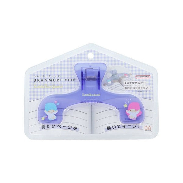 【現貨】Sanrio U型夾