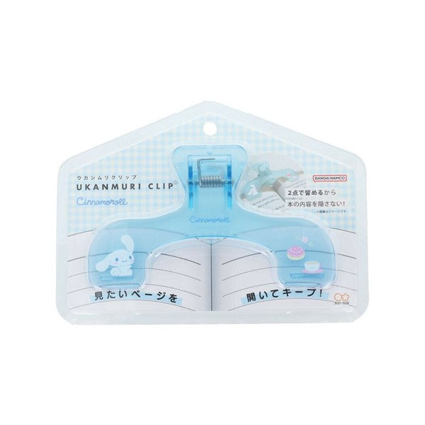 【現貨】Sanrio U型夾