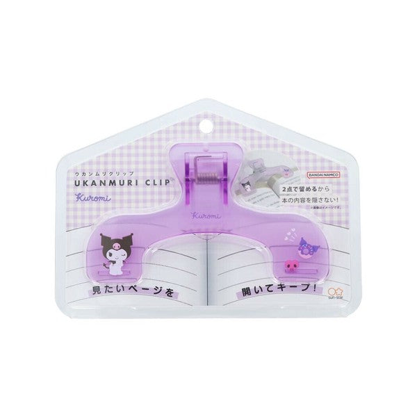 【現貨】Sanrio U型夾