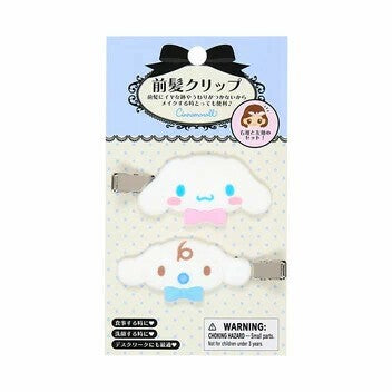 【現貨】Sanrio 絨毛瀏海髮夾
