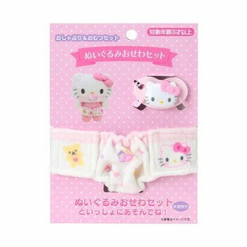 【現貨】Sanrio BB護理套裝 - 配件
