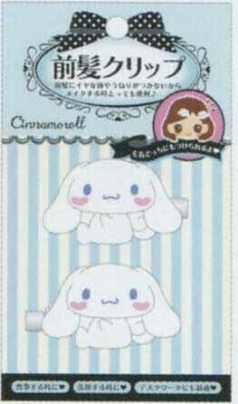 【現貨】Sanrio 瀏海髮夾